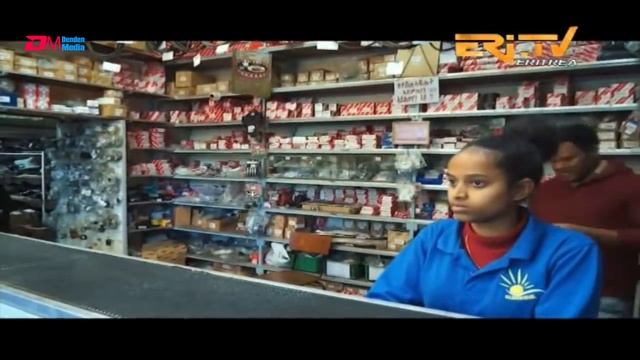 ማጨሎ (ክፋል 12) - MaChelo (Part 12), February 08, 2020 - ERi-TV Drama Series смотреть онлайн