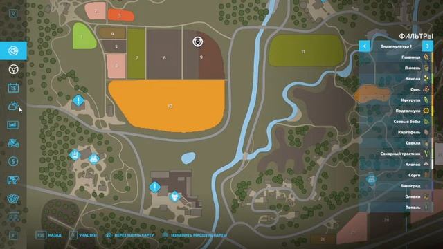 Стрим  FS22  S01E00  Первый он же технический