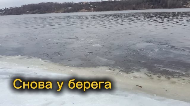 По Плёсу - День 2