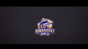 Карпфишинг 2025 , тренировка перед турниром.