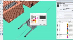 Урок15.Размеры .