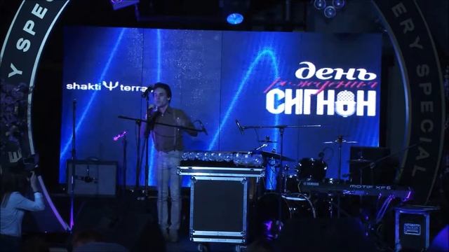 Поющие бокалы