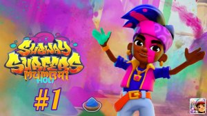 Subway Surfers 2025: Mumbai Holi - Gameplay #1