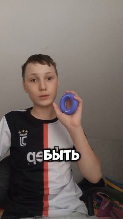 Какой эспандер выбрать новичку 🤔