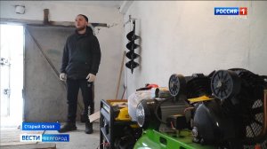Благодаря проекту "Время своих героев" ветеран СВО из Старого Оскола открыл свое дело
