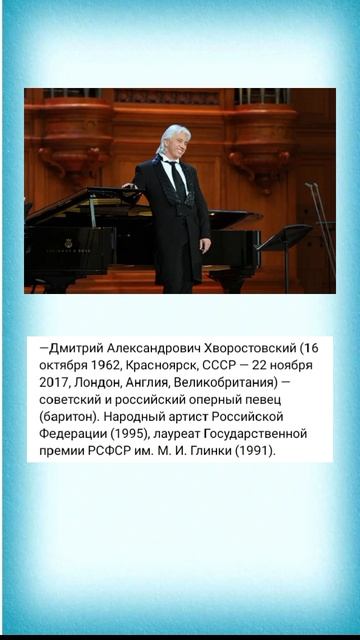 🎭День работников культуры