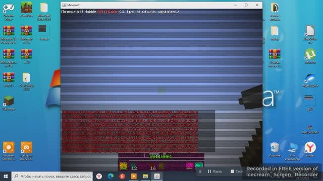 Minecraft --1.2.5-- ANYA520 - ЧЕ ЭТО БЫЛО СЕЙЧАС?