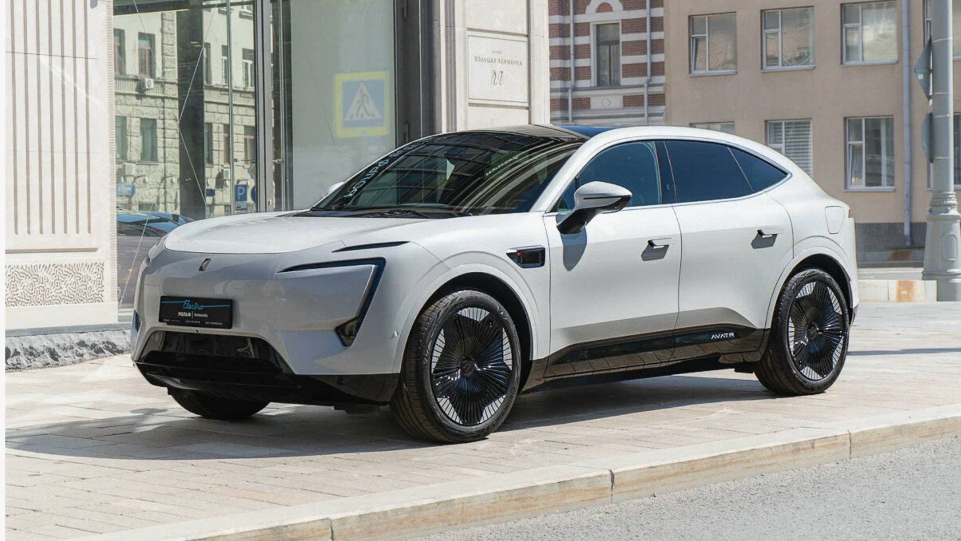 AVATR 07 смотреть онлайн