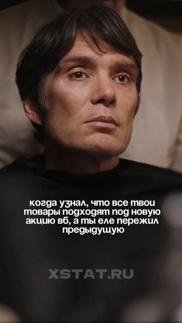 Тишины хочу 😫