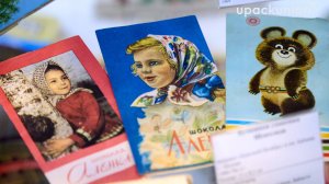 Музей брендов, истории и дизайна упаковки: от этикетки до космоса