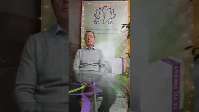 Купить здоровье можно.