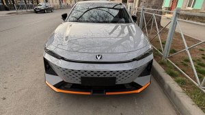CHANGAN UNI-V
