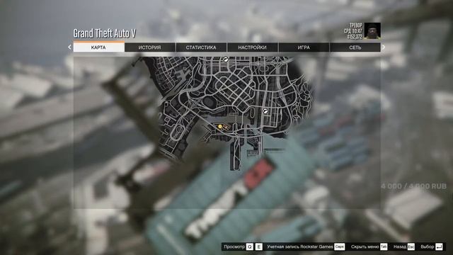 GTAV - сюжетка смотреть онлайн