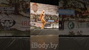 Чемпионат Беларуси по бодибилдингу и фитнессу 2014 (13)