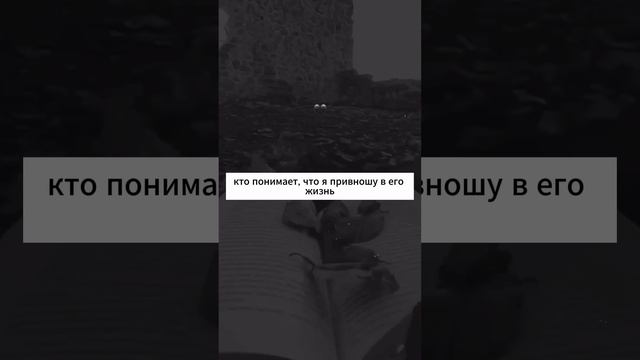 В моём храме тебя берегут, но не держат. Мои двери всегда открыты для вас. ВЫХОДИТЕ!