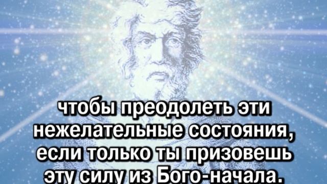Серапис Бей "Огонь дисциплины" (09.10.1971)