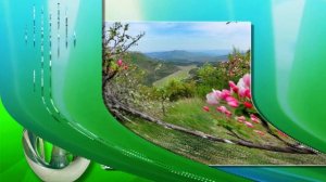 Доброе утро, весна!