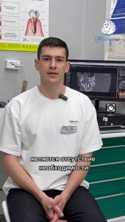 Для чего изготавливается формирователь десны?