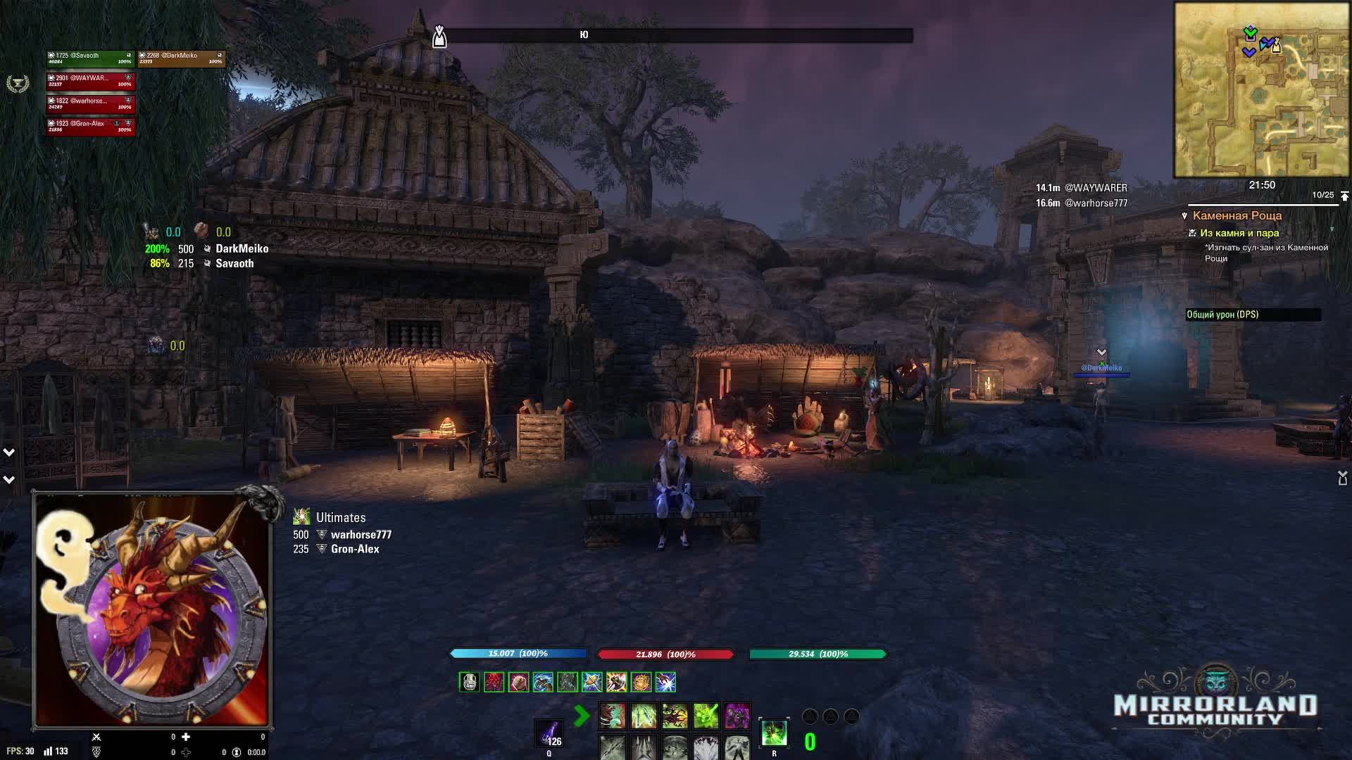 RG - Каменная роща - Пробегаем нормал - пробуем вет смотреть онлайн