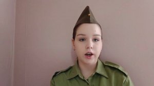 Вероника Трушкина 1