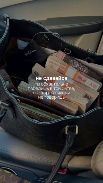 Скачивай БЕСПЛАТНО в моем ТЕЛЕГРАМ канале видео и стикеры для оформления твоих сторис!