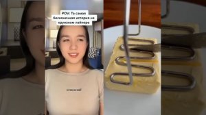 истории из дп часть 3