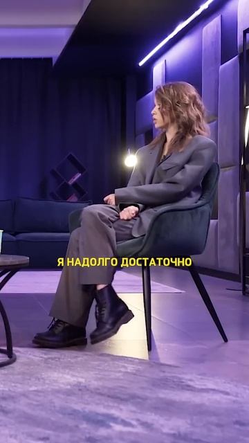 Как мама АННЫ ПЕРЕСИЛЬД повлияла на ее актерскую работу / Айгуль Слово Пацана Интервью #shorts