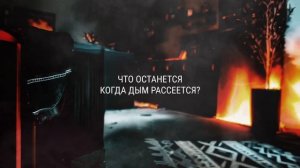 Не сушите вещи на обогревателе