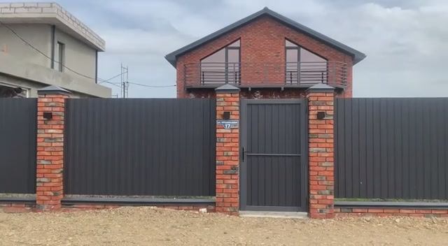 Дом 156 м² на участке 6 соток, Аршинцева 17 смотреть онлайн