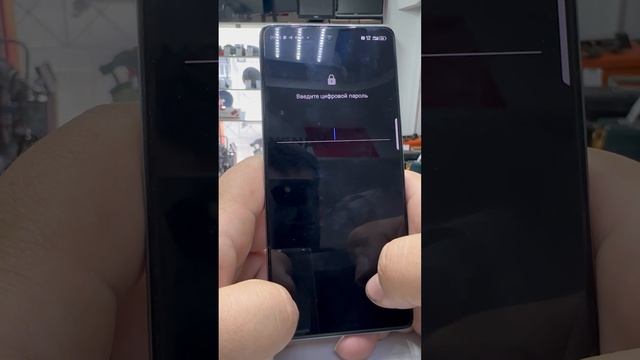 Телефон