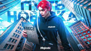 ПУТЬ НОВИЧКА С НУЛЯ И БЕЗ ДОНАТА В GTA 5 RP ! ПЕРВЫЙ РАЗ НА MAJESTIC RP BOSTON