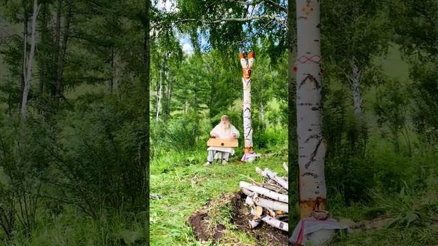Гусли... Чудность Чура Макошъ  Дедъ ВсеВедъ Деревенька Сейчастьйа  АлъТай