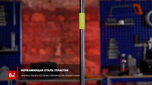 Набор для уборки Gigant швабра с отжимом GVER-28