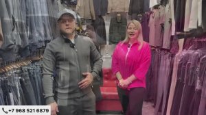 ПРЕМИАЛЬНАЯ МУЖСКАЯ ОДЕЖДА ДО 62 РАЗМЕРА СКИДКИ И РАСПРОДАЖА!