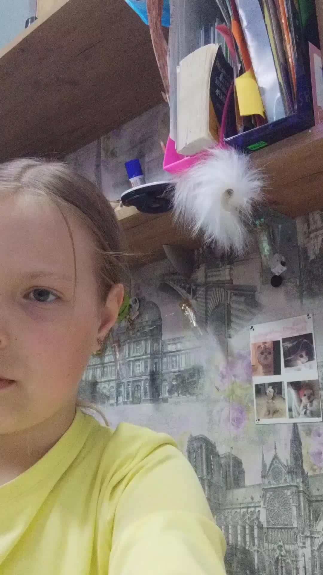 ладненько
