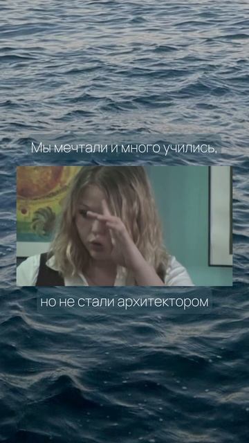Тогда & Сейчас #фридайвинг #детство #допосле