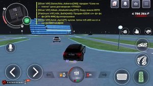 БЛЭК РАША: ГОНКА