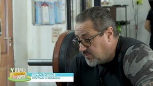 Достижение наших спортсменов с ограниченными возможностями