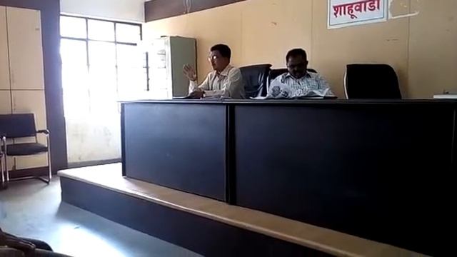 training of blo and supervisor regarding to ERO net