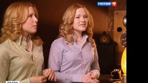 Маша и Настя Толмачёвы
