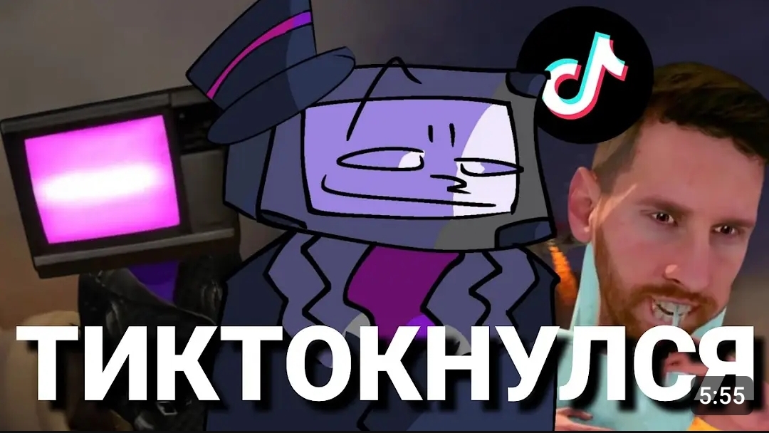 вию 430 смотреть онлайн