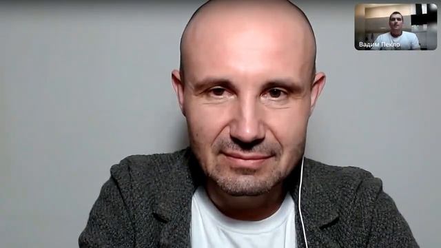 3 демо консультации в трансовом подходе - Михаил Астафьев смотреть онлайн