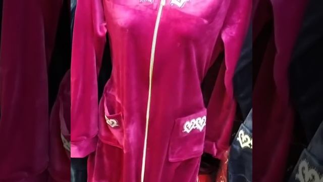 халаты оптом дордой смотреть онлайн