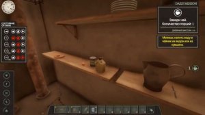 Манго Манго   -   Пули (клип в Ravenfiled)