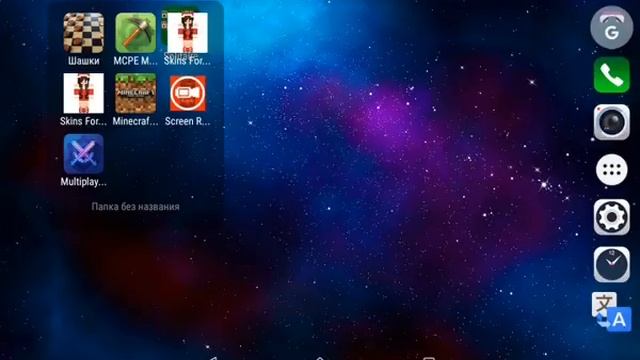 Илюша и ванесса смотреть онлайн