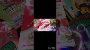 Тачки видео. Автотачки Movies.