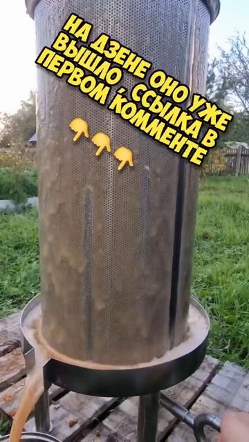 как её не любить  ? #сок #какгнатьсамогон #лайфхаки #ректифай #уборкаурожая #соковыжималка #самогон