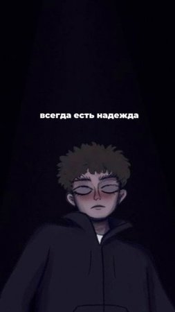 История про начинающего музыканта Мишу, который ищет свой пусть. Часть 5.