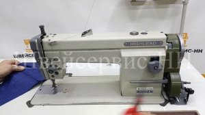 Машина c игольным транспортом Highlead GC-0518 (комплект) БУ