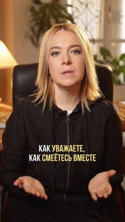 Как папе вырастить дочь счастливой?